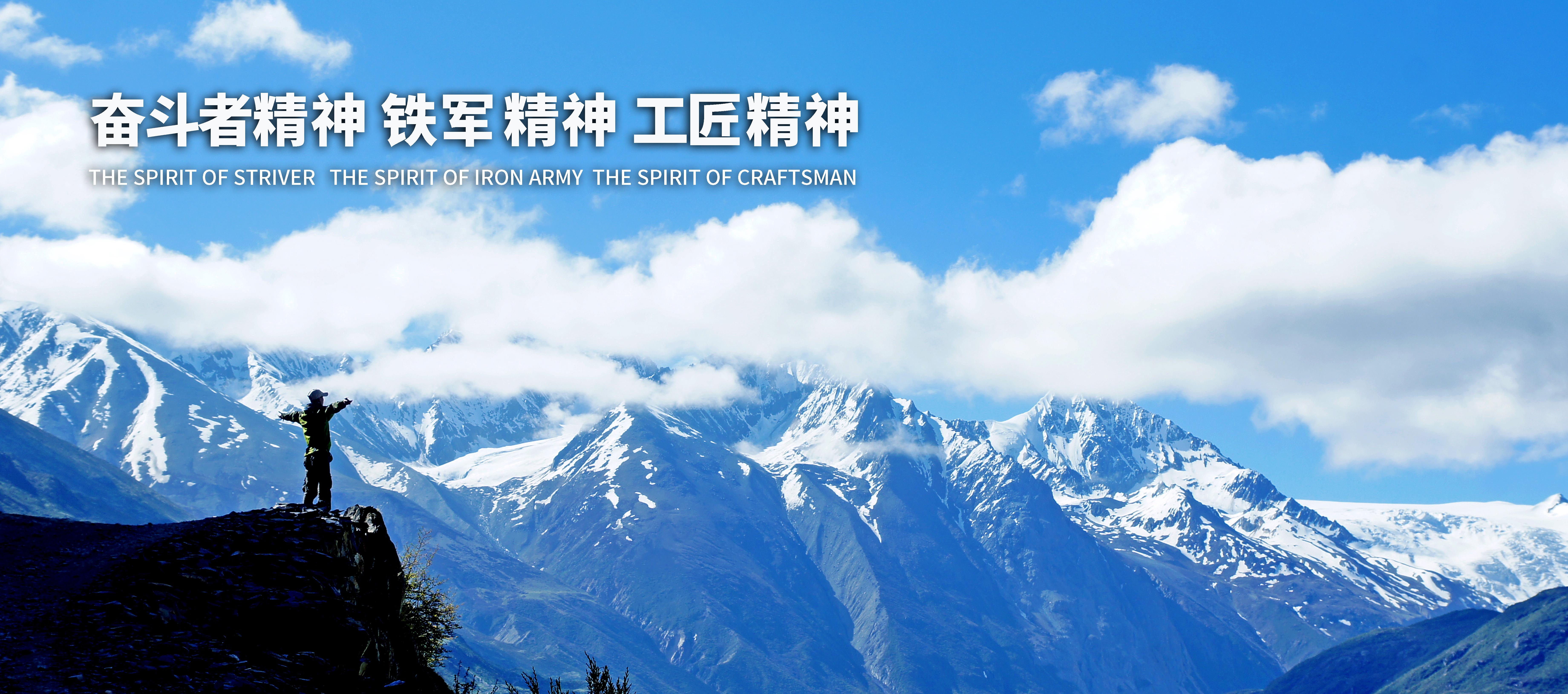 尊龙凯时人生就是搏·(中国区)官方网站