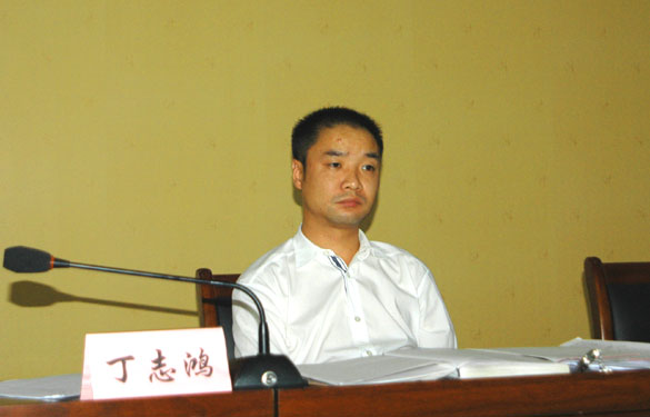 http://www.shangshang.cn/news/upload/100708093241.jpg